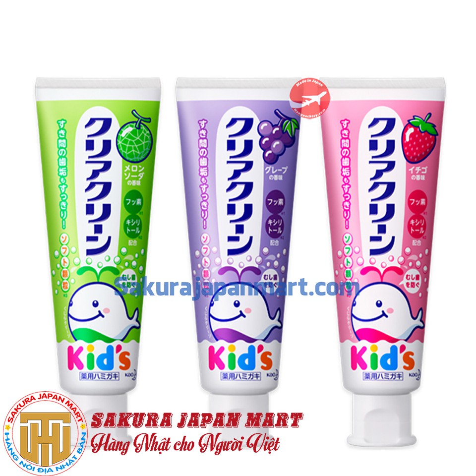 Kem đánh răng Kao Kids Nhật Bản 70gr